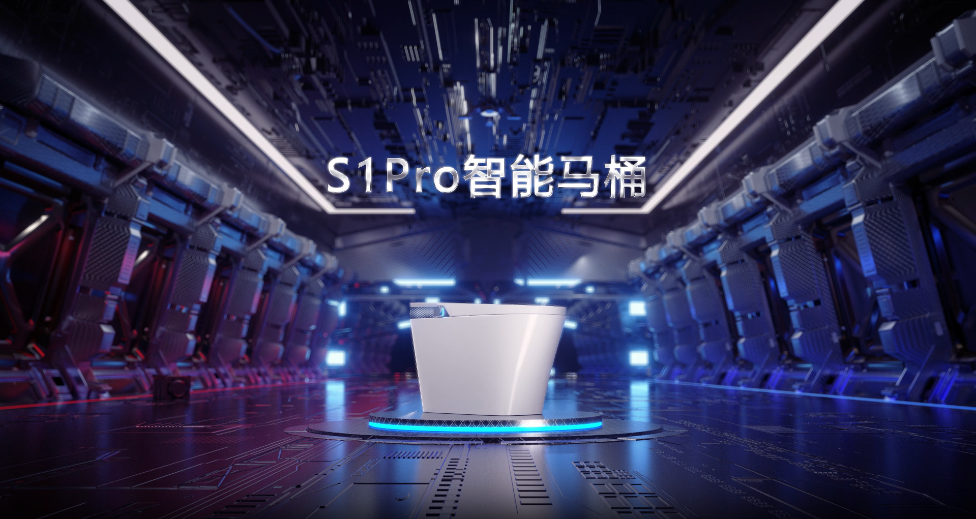 ǲS1Pro Ͱ